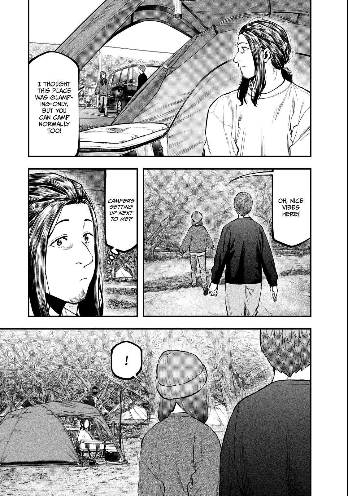 Solo Camping for Two Chapter 95.5 page 15 - 