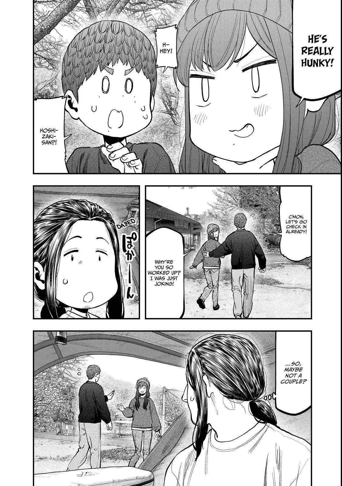 Solo Camping for Two Chapter 95.5 page 18 - 