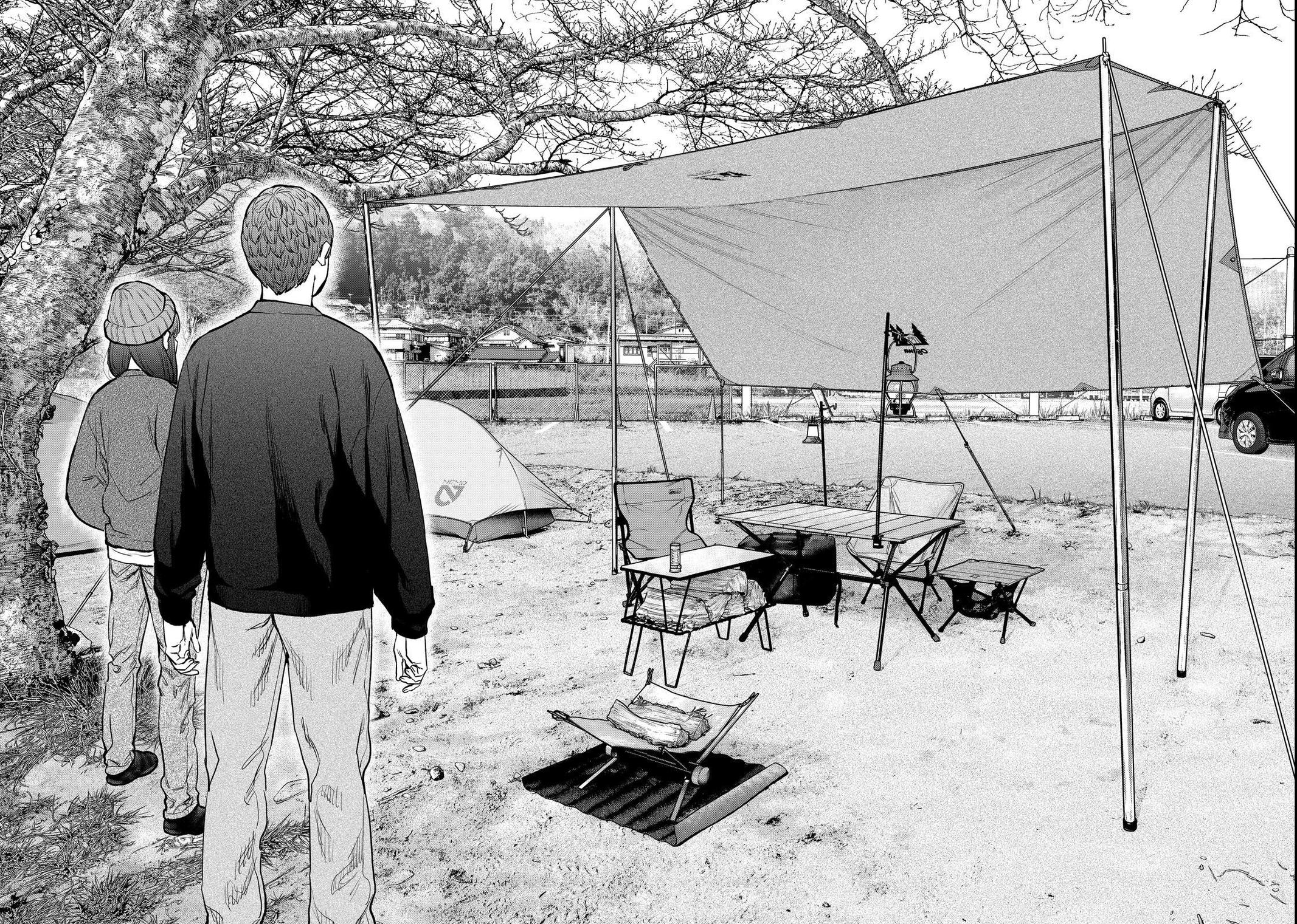 Solo Camping for Two Chapter 95.5 page 20 - 