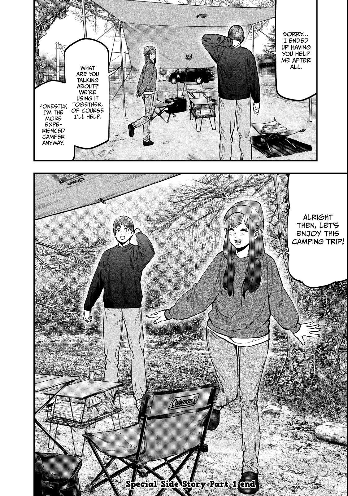 Solo Camping for Two Chapter 95.5 page 21 - 