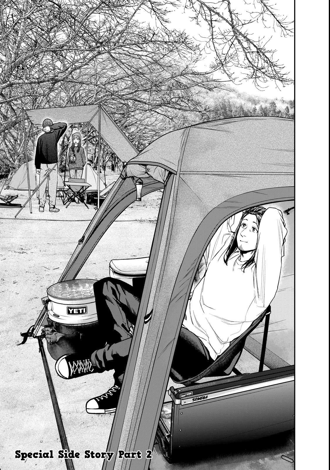 Solo Camping for Two Chapter 95.5 page 22 - 