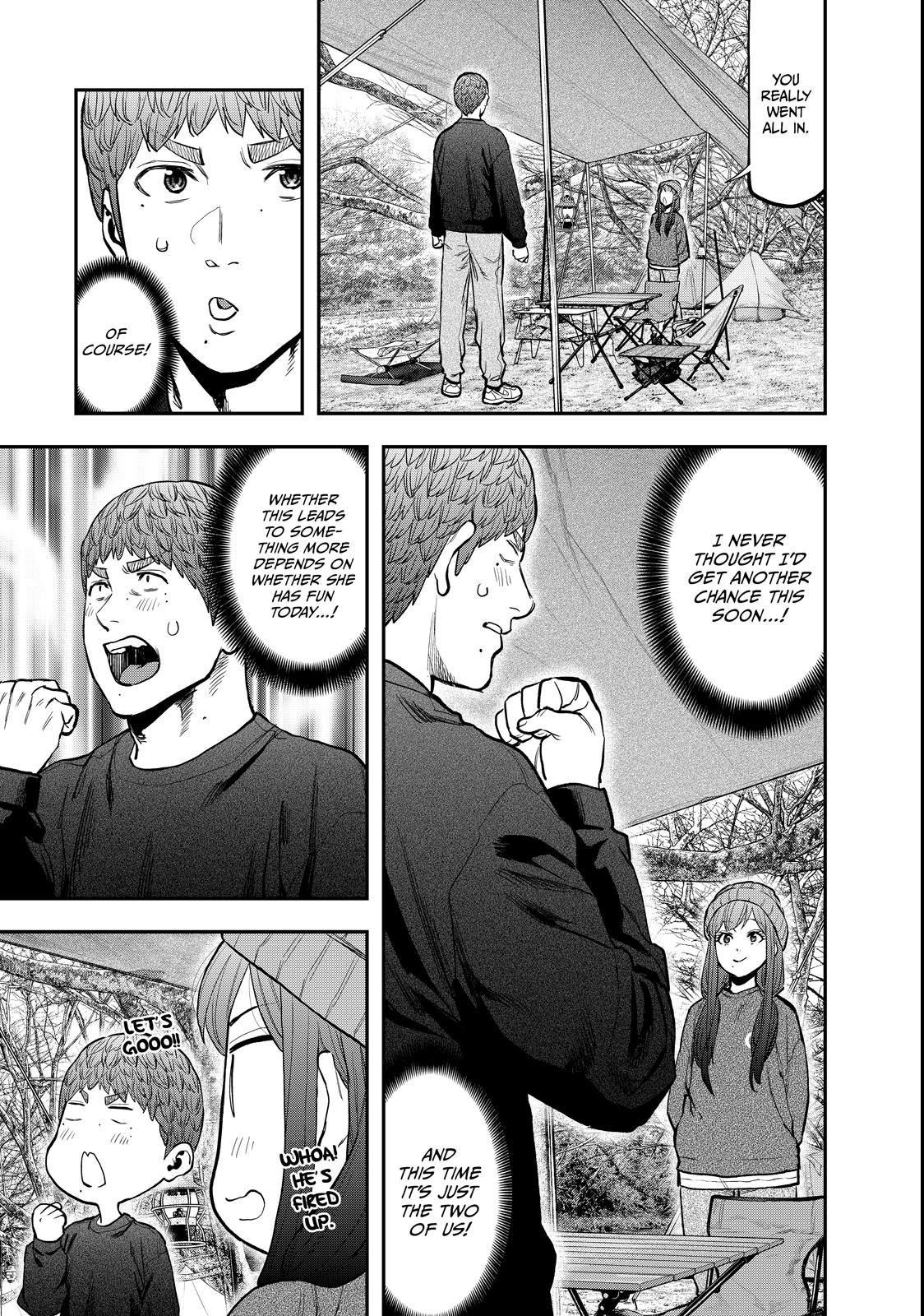 Solo Camping for Two Chapter 95.5 page 24 - 
