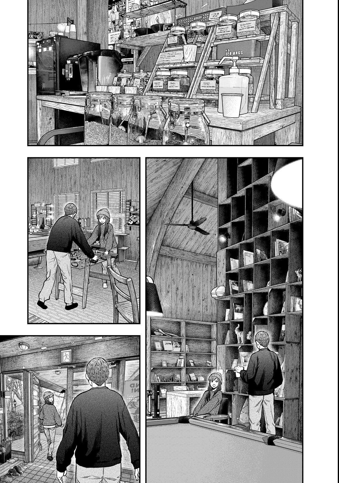 Solo Camping for Two Chapter 95.5 page 32 - 