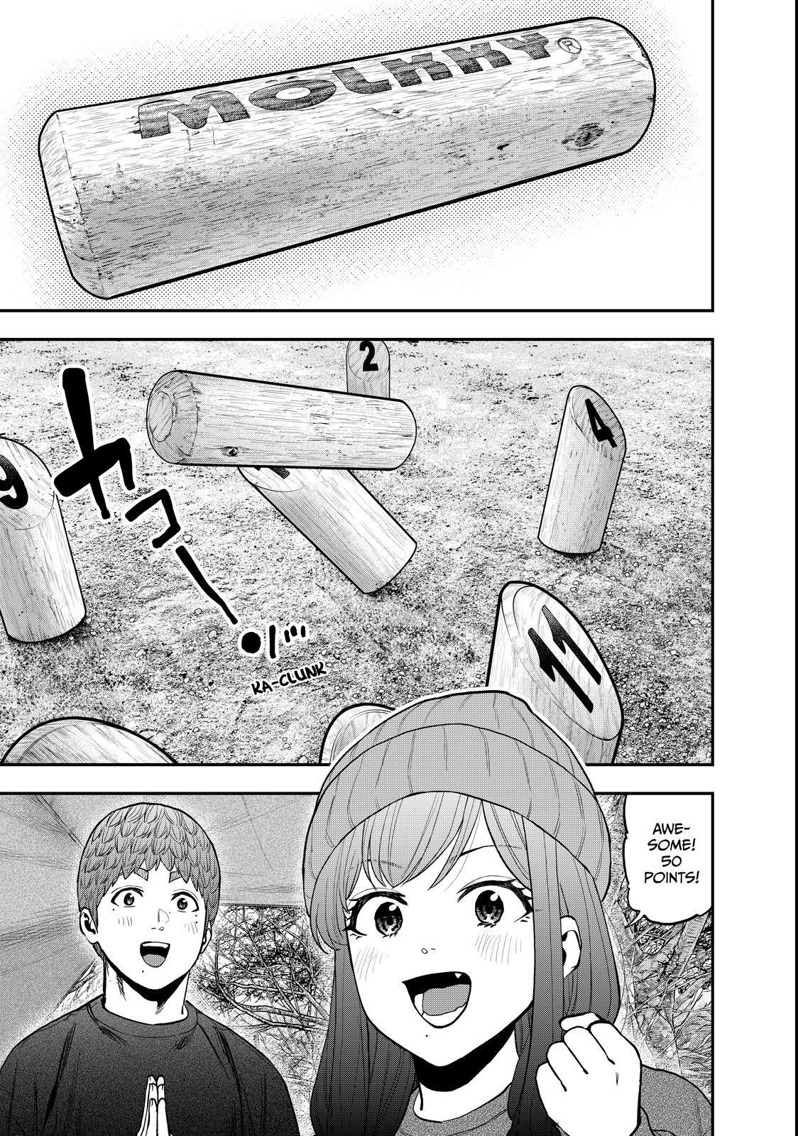 Solo Camping for Two Chapter 95.5 page 34 - 