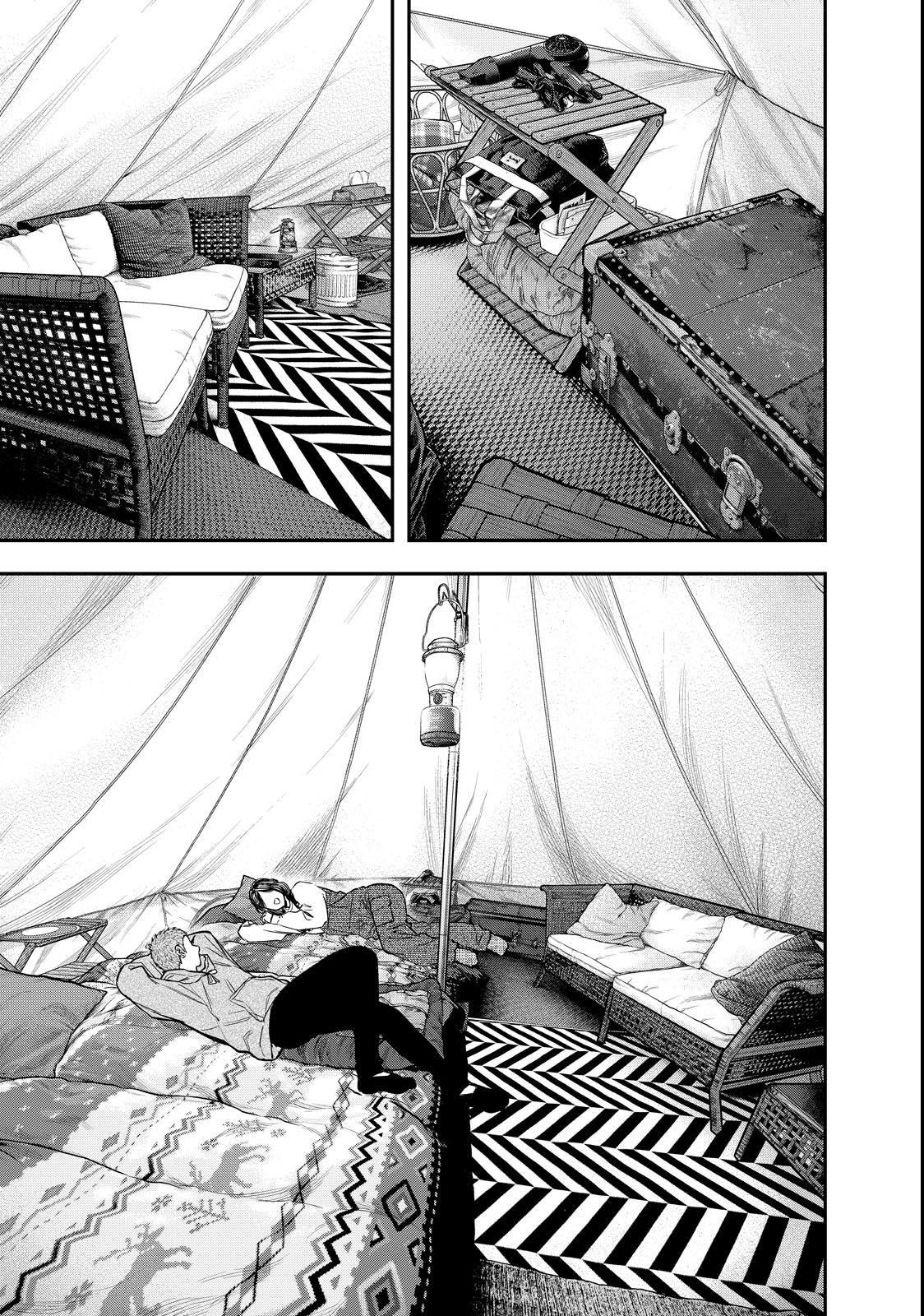 Solo Camping for Two Chapter 95.5 page 44 - 