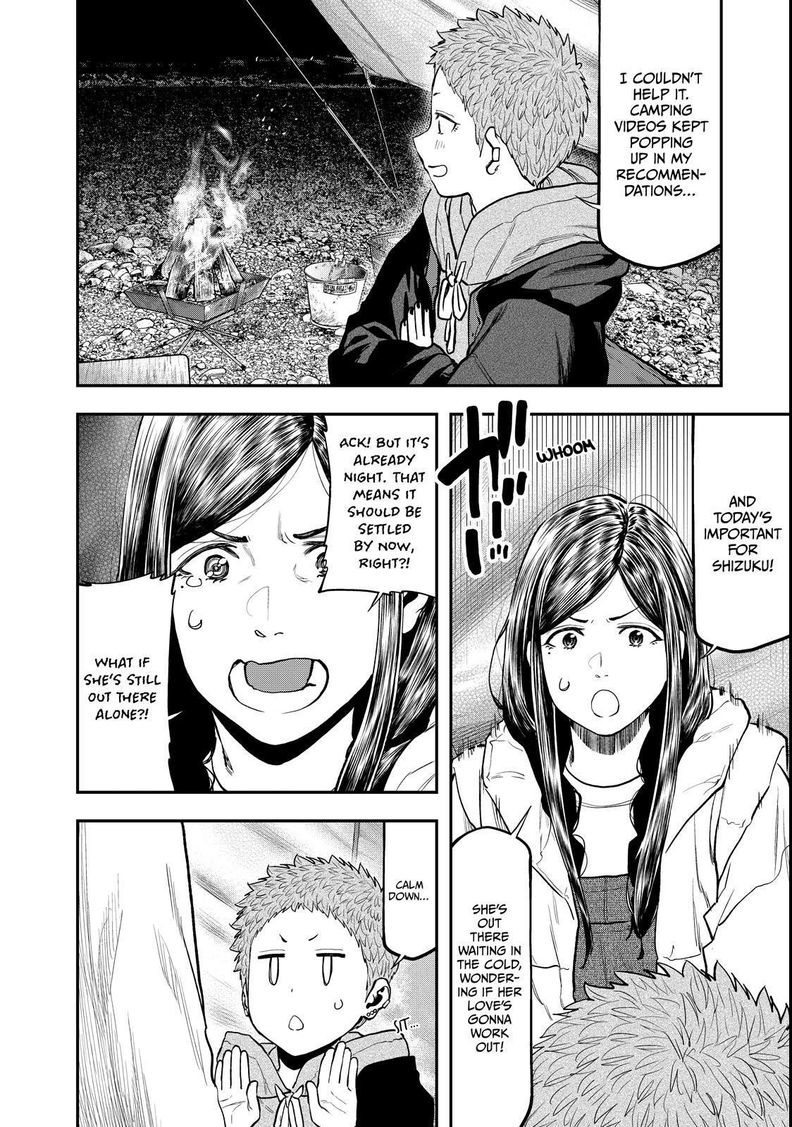 Solo Camping for Two Chapter 95.5 page 53 - 