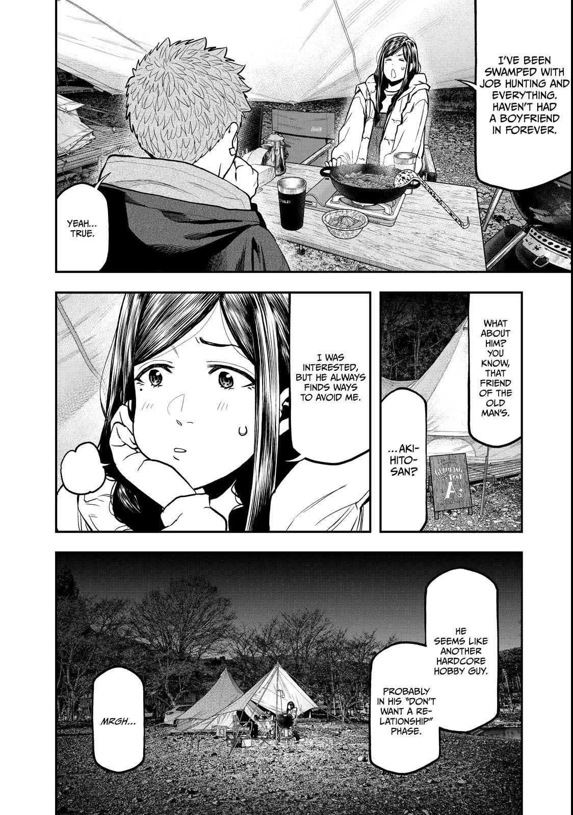 Solo Camping for Two Chapter 95.5 page 55 - 