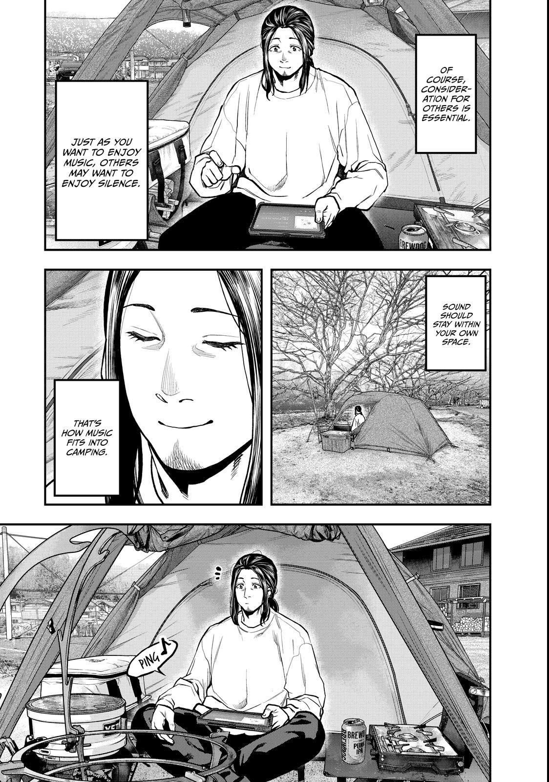 Solo Camping for Two Chapter 95.5 page 7 - 