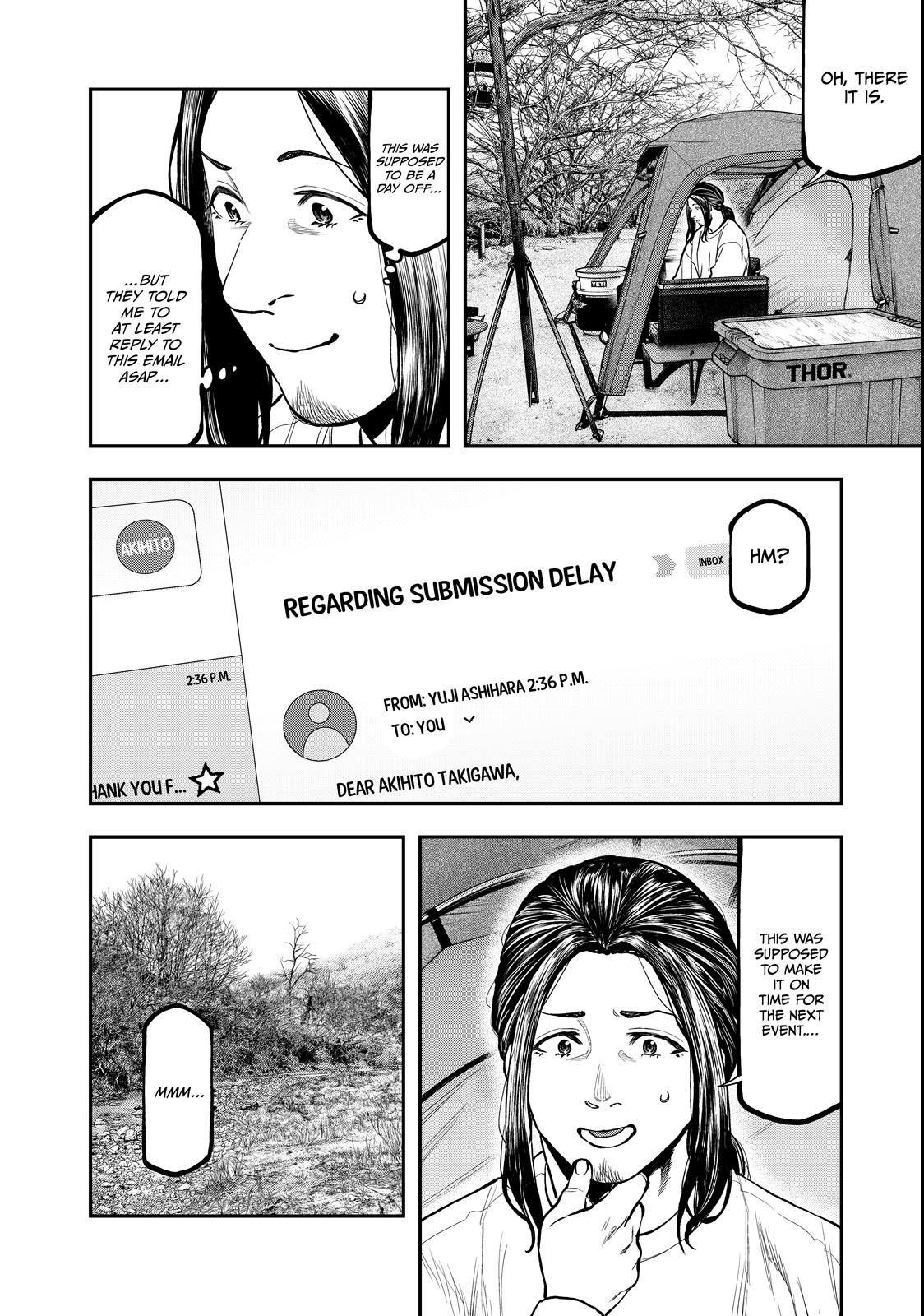 Solo Camping for Two Chapter 95.5 page 8 - 