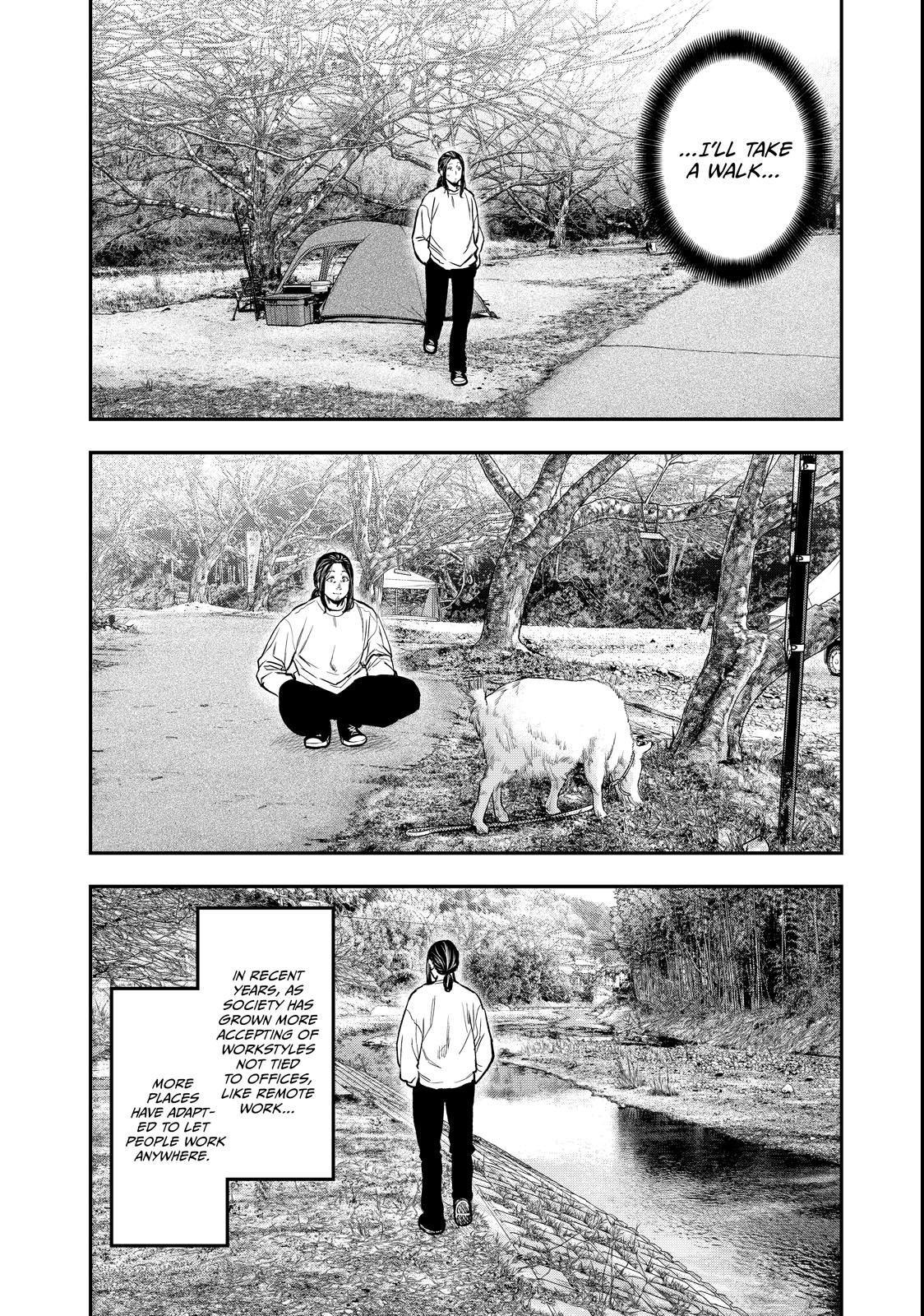 Solo Camping for Two Chapter 95.5 page 10 - 
