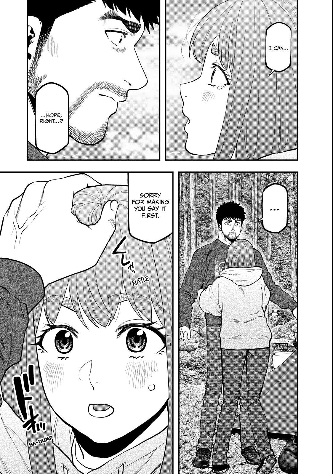 Solo Camping for Two Chapter 95 page 17 - 