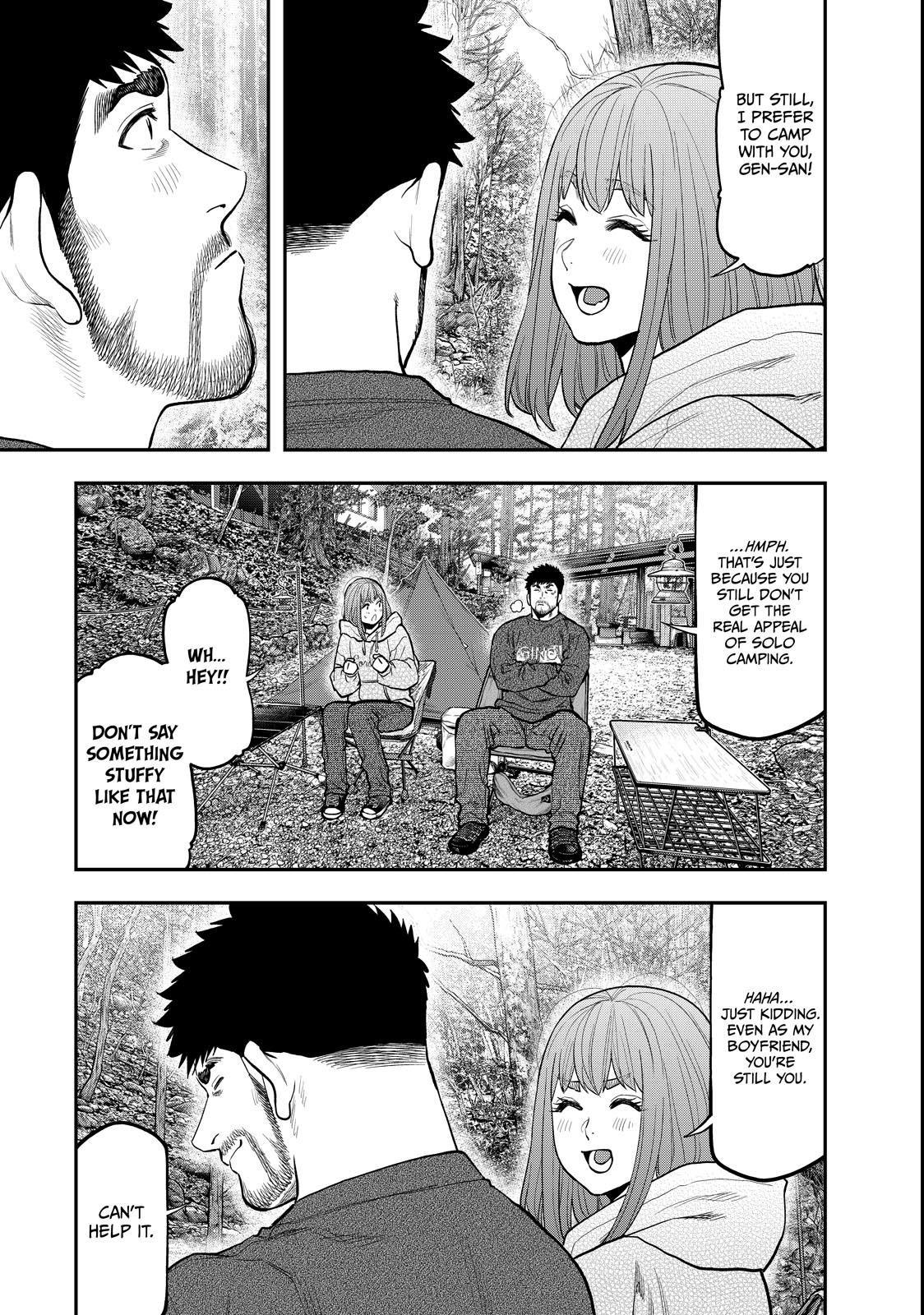 Solo Camping for Two Chapter 95 page 22 - 