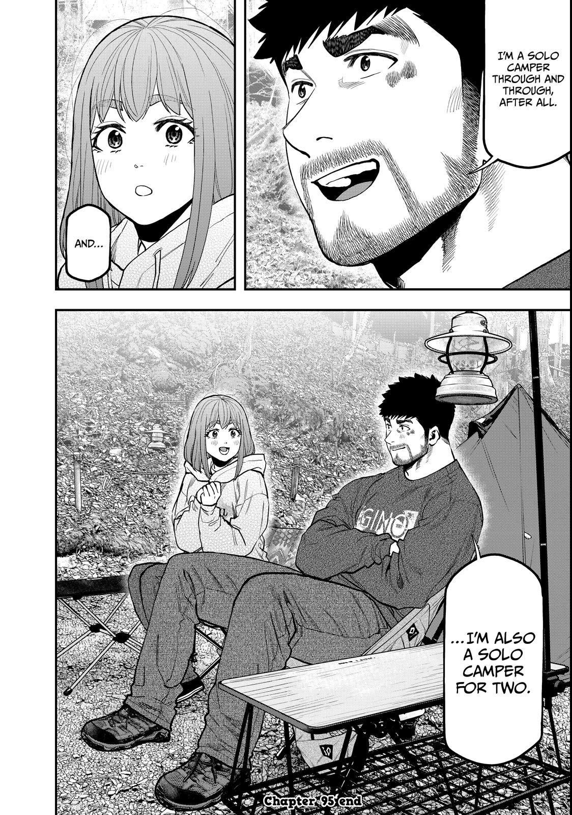 Solo Camping for Two Chapter 95 page 23 - 