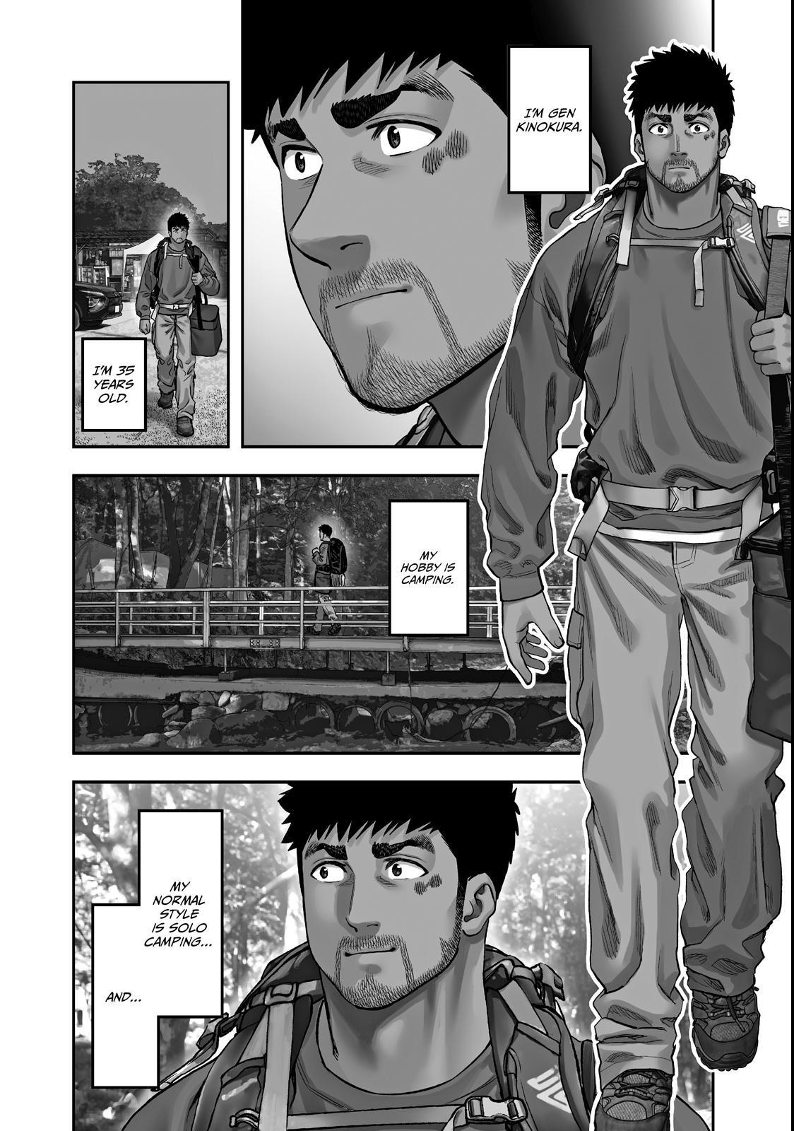 Solo Camping for Two Chapter 96 page 1 - 