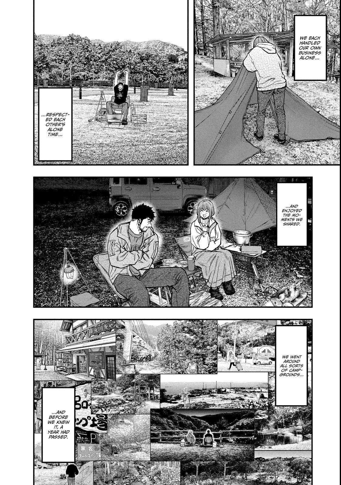 Solo Camping for Two Chapter 96 page 15 - 