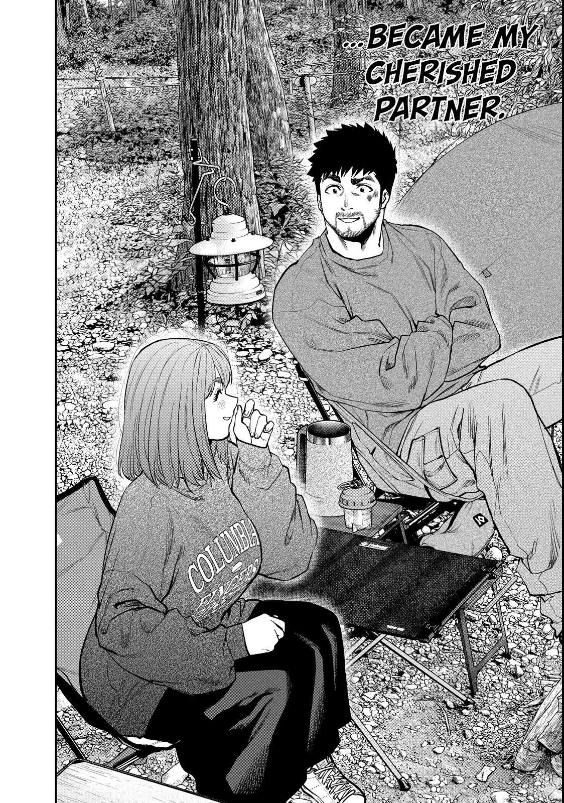 Solo Camping for Two Chapter 96 page 17 - 