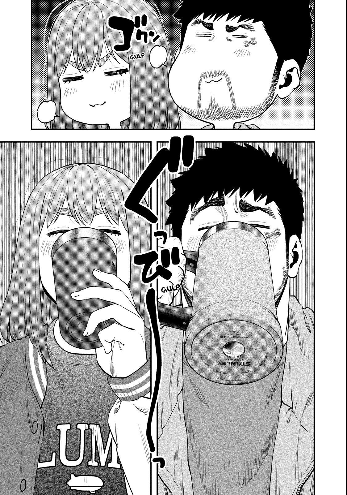 Solo Camping for Two Chapter 96 page 28 - 