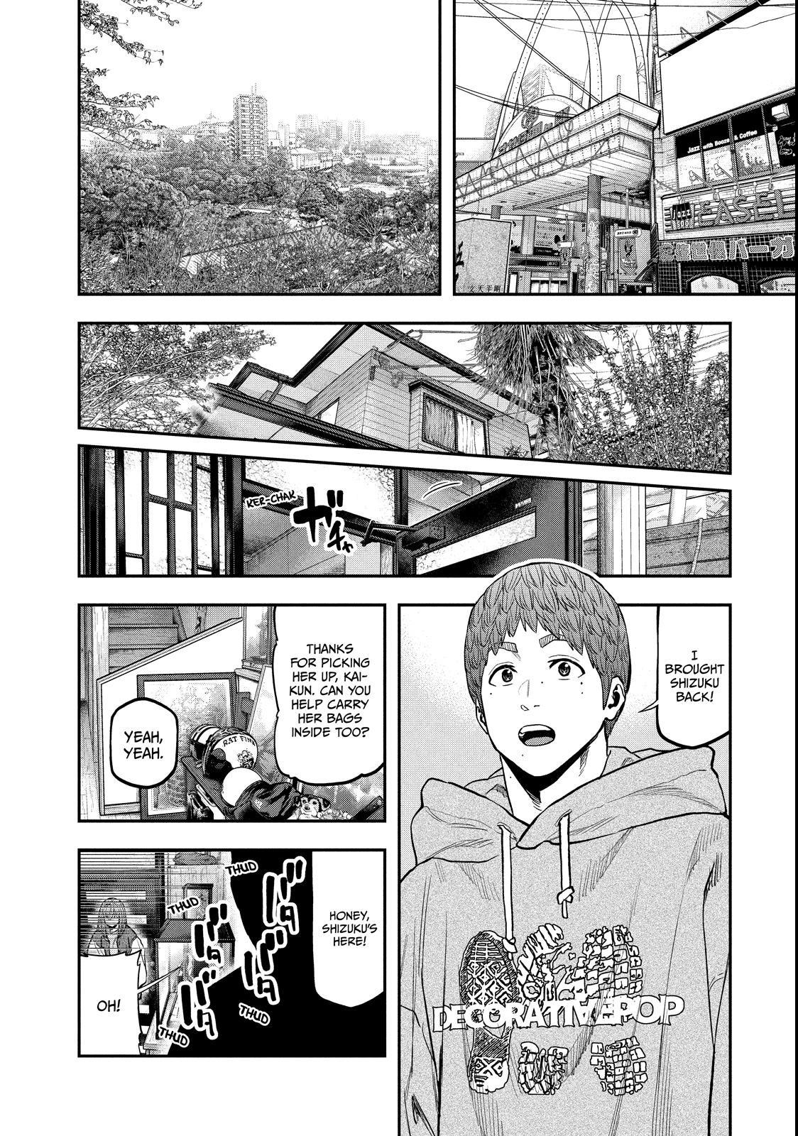 Solo Camping for Two Chapter 97 page 2 - 