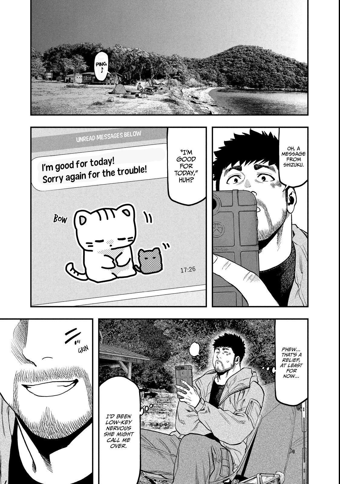 Solo Camping for Two Chapter 97 page 17 - 