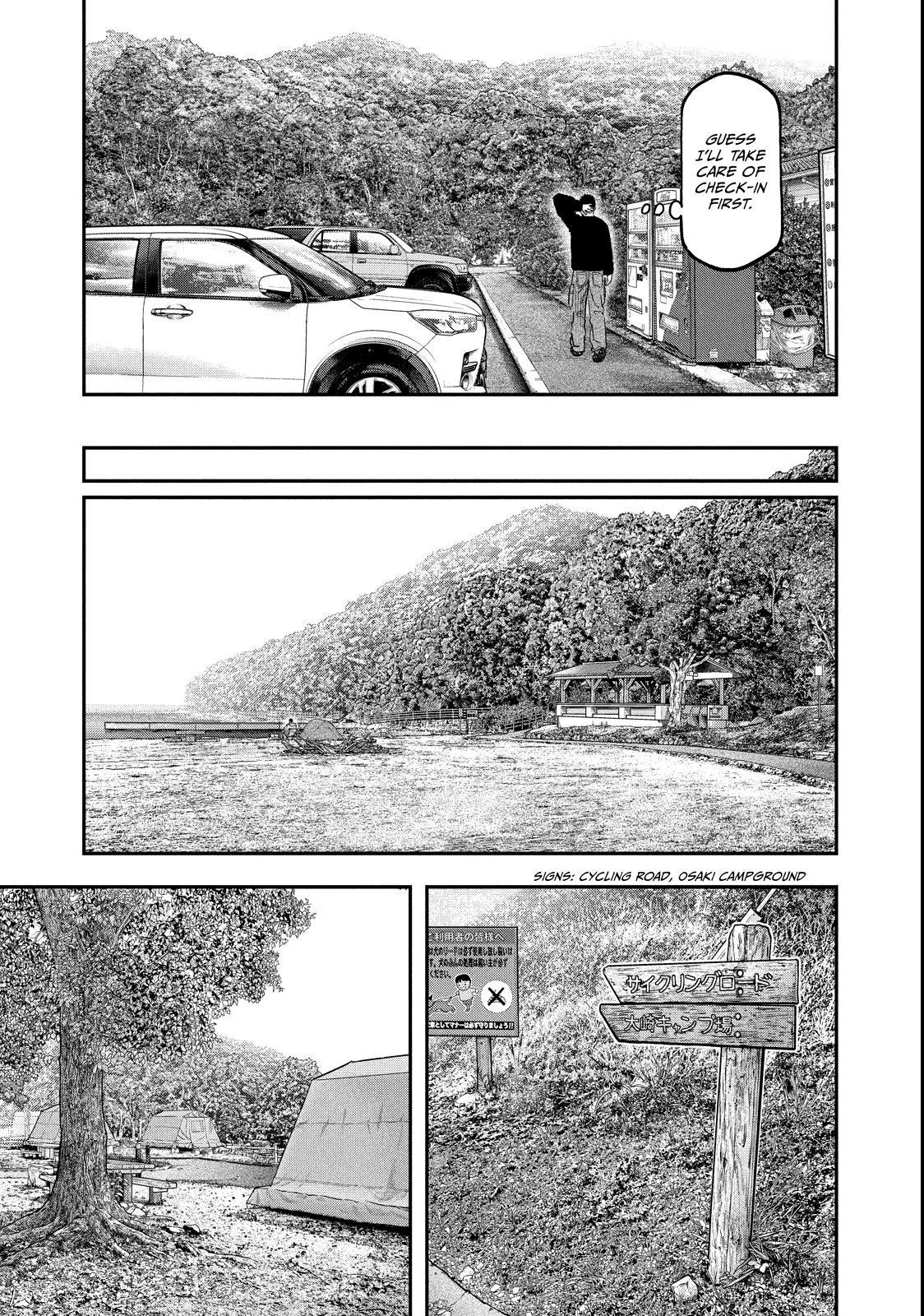 Solo Camping for Two Chapter 97 page 5 - 