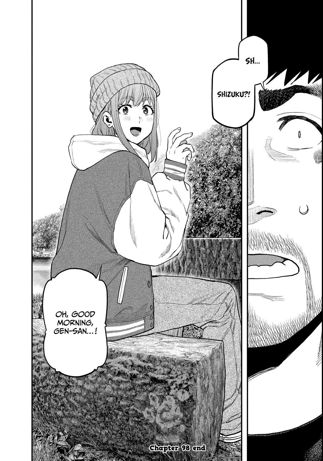 Solo Camping for Two Chapter 98 page 18 - 