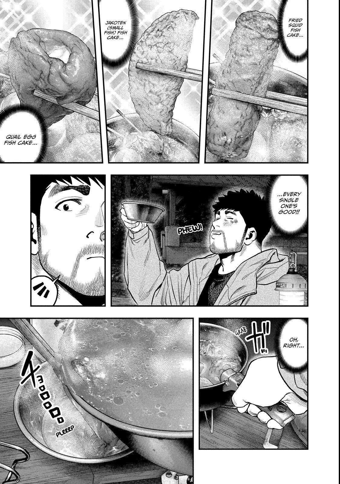 Solo Camping for Two Chapter 98 page 7 - 