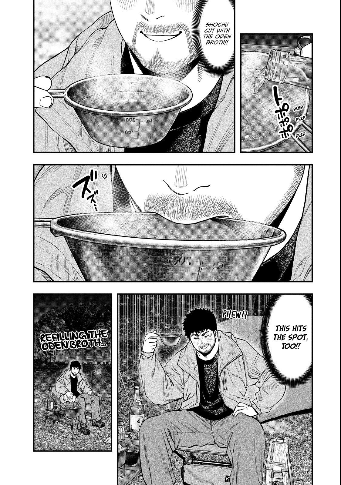 Solo Camping for Two Chapter 98 page 8 - 
