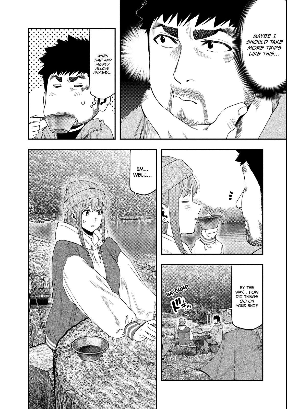 Solo Camping for Two Chapter 99 page 12 - 