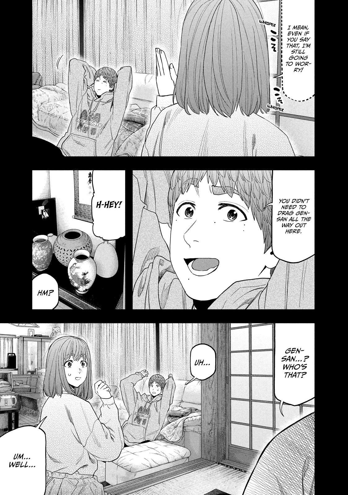 Solo Camping for Two Chapter 99 page 15 - 