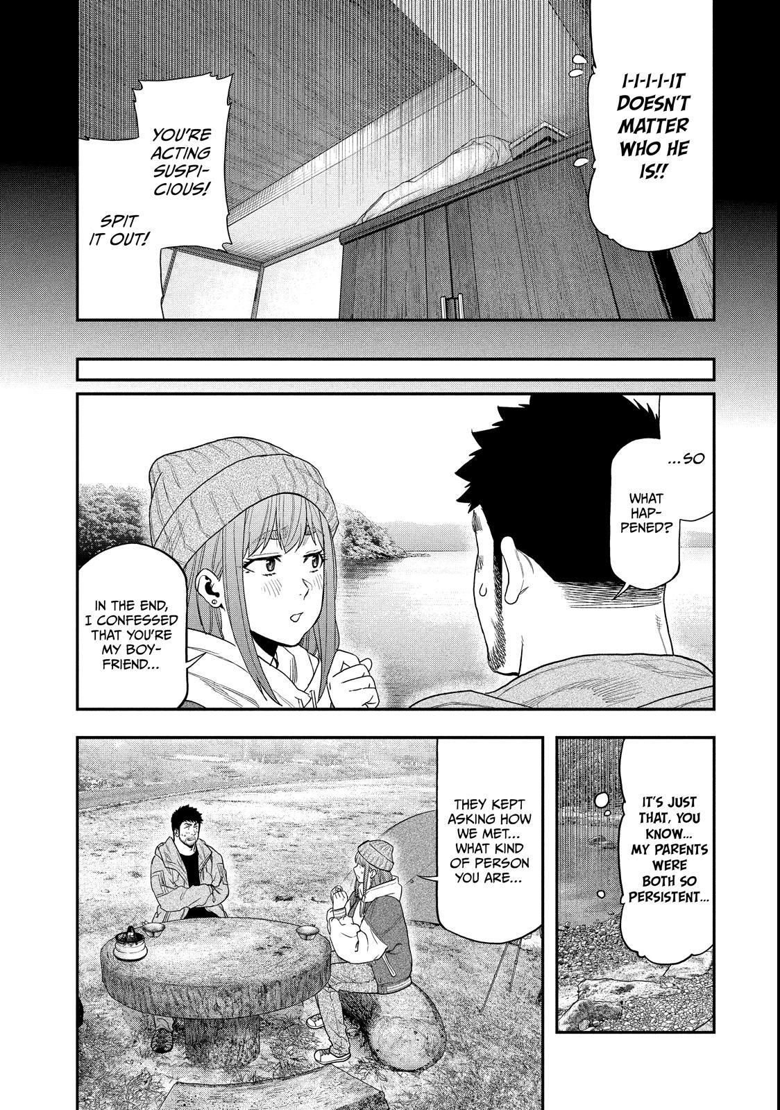 Solo Camping for Two Chapter 99 page 16 - 