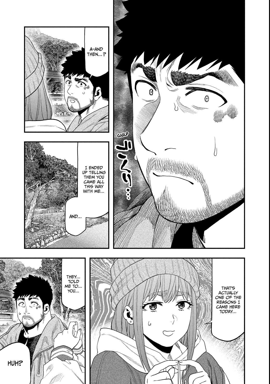 Solo Camping for Two Chapter 99 page 17 - 