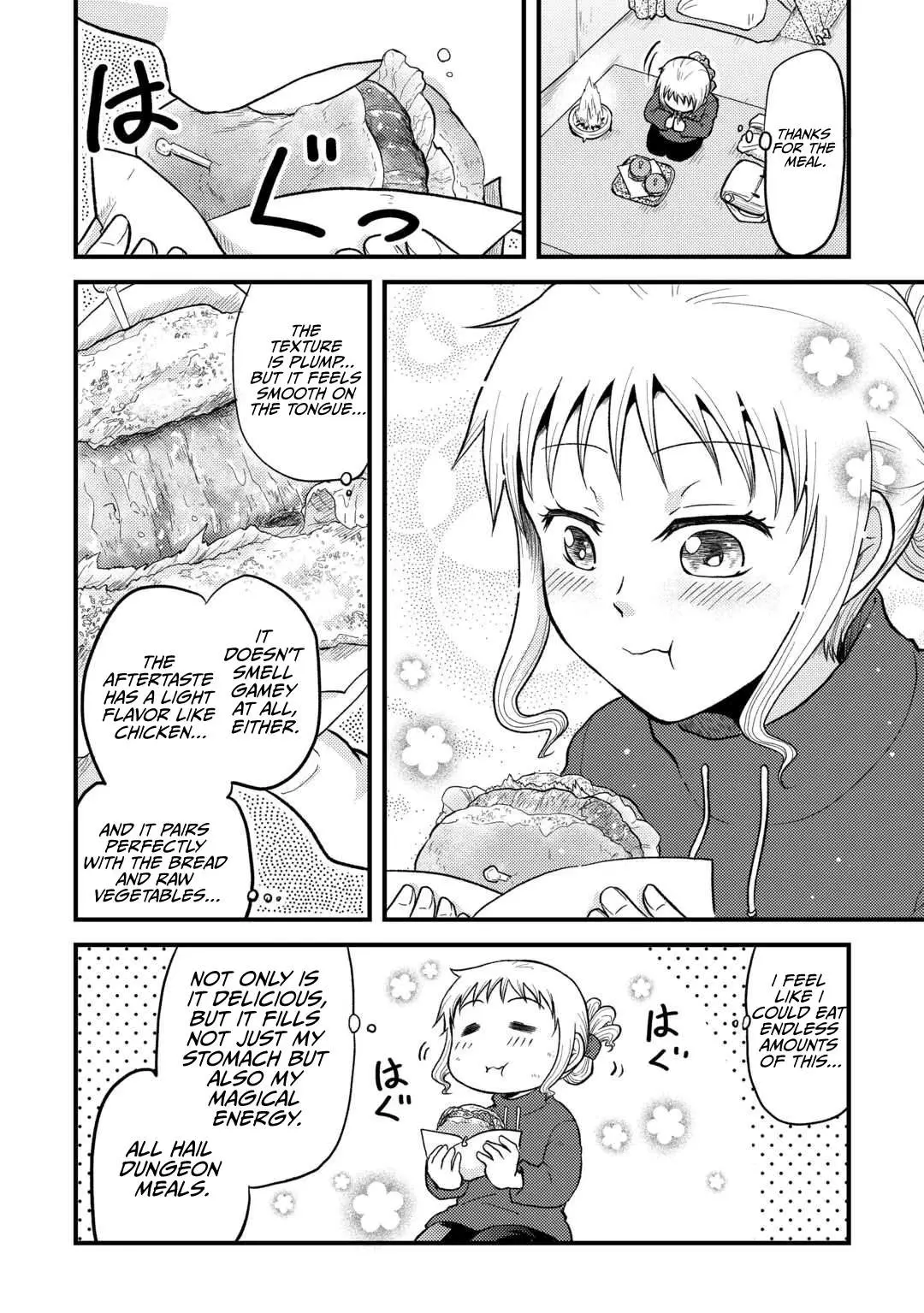 Solo Dungeon: I