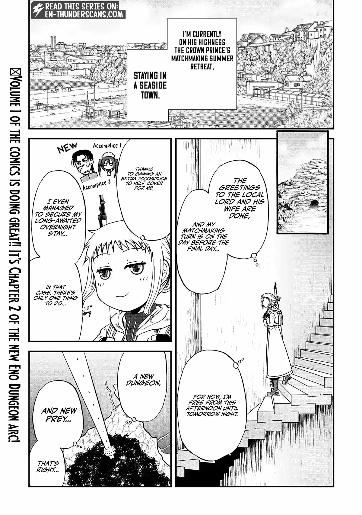 Solo Dungeon: I