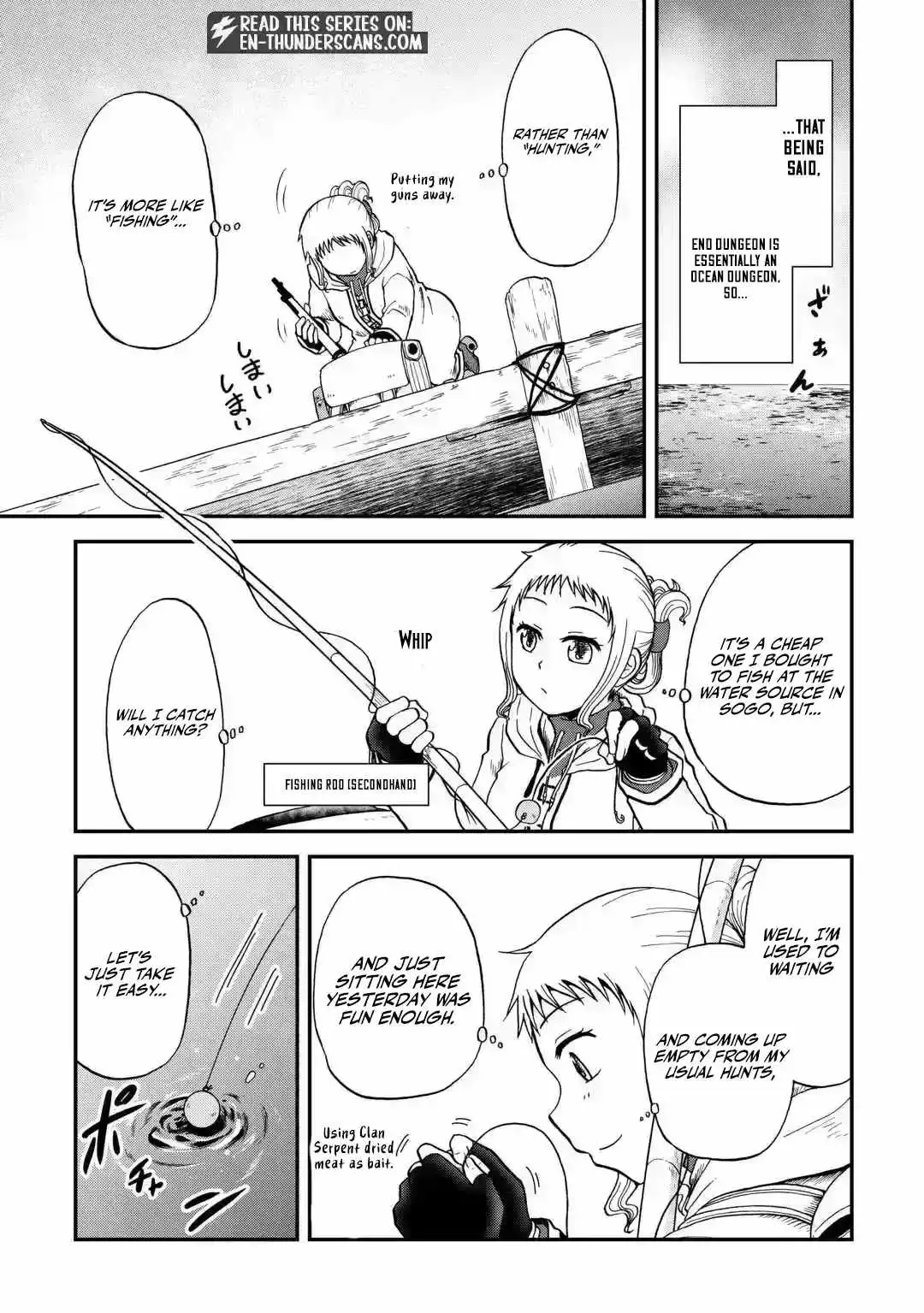 Solo Dungeon: I