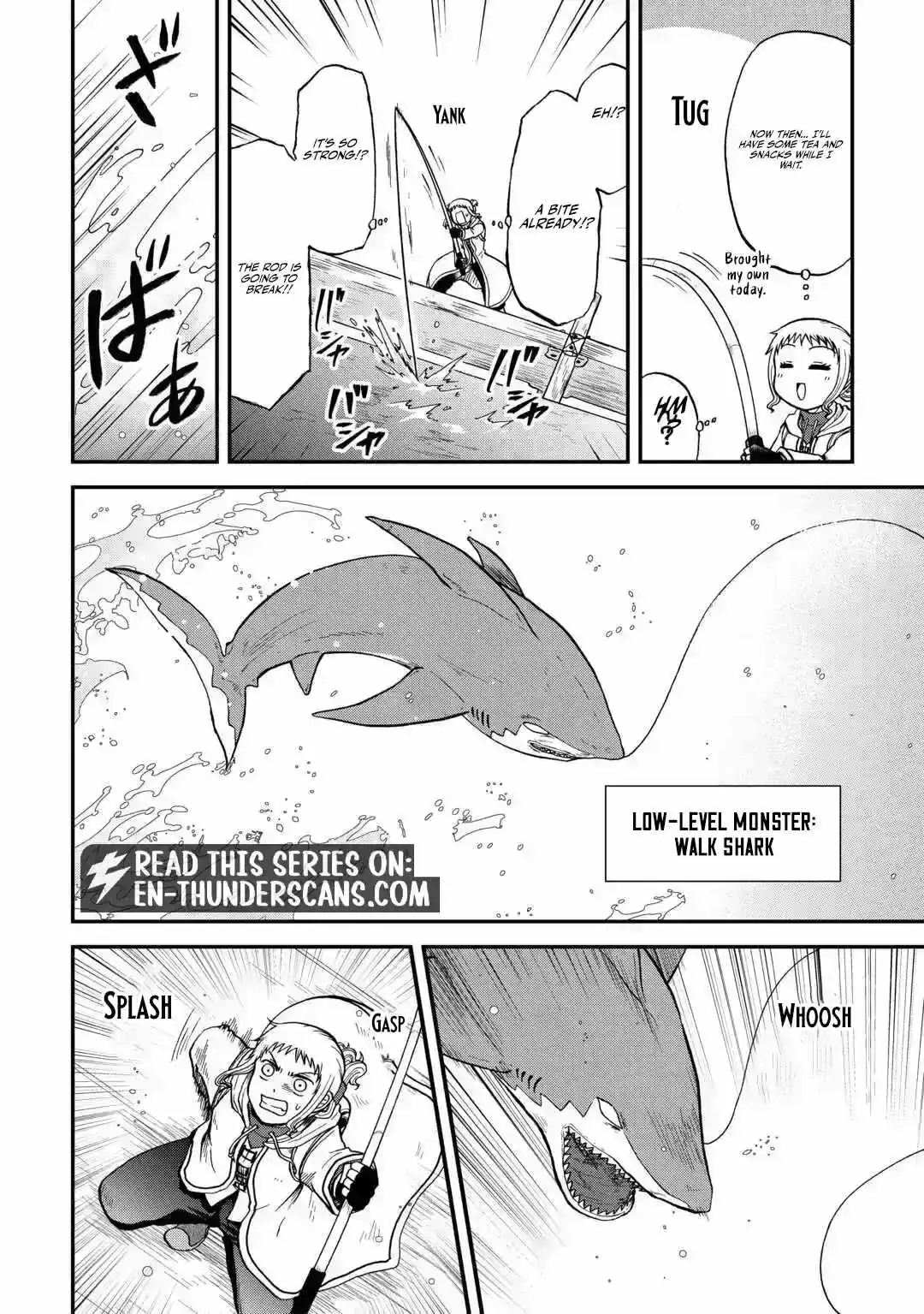 Solo Dungeon: I