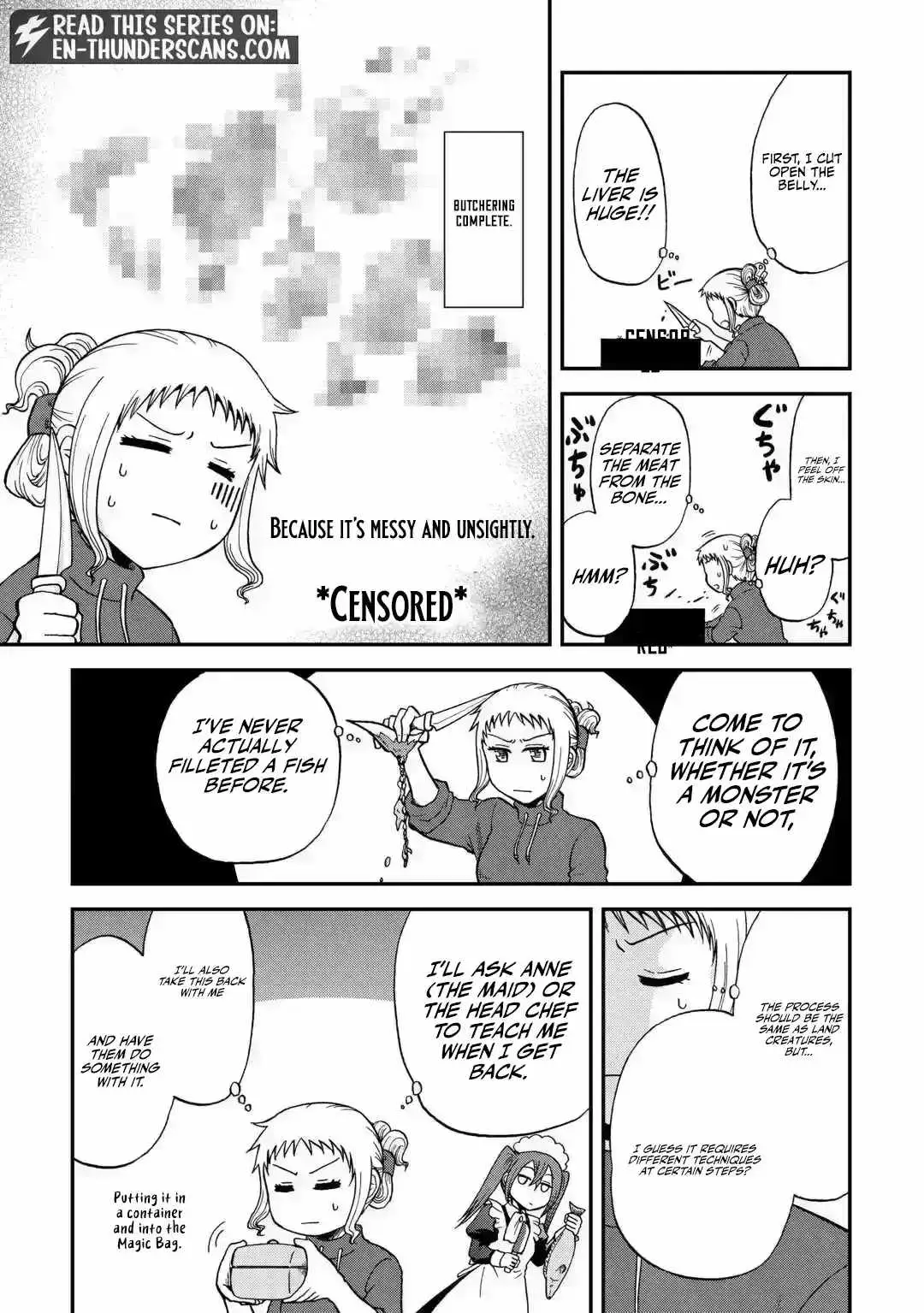 Solo Dungeon: I