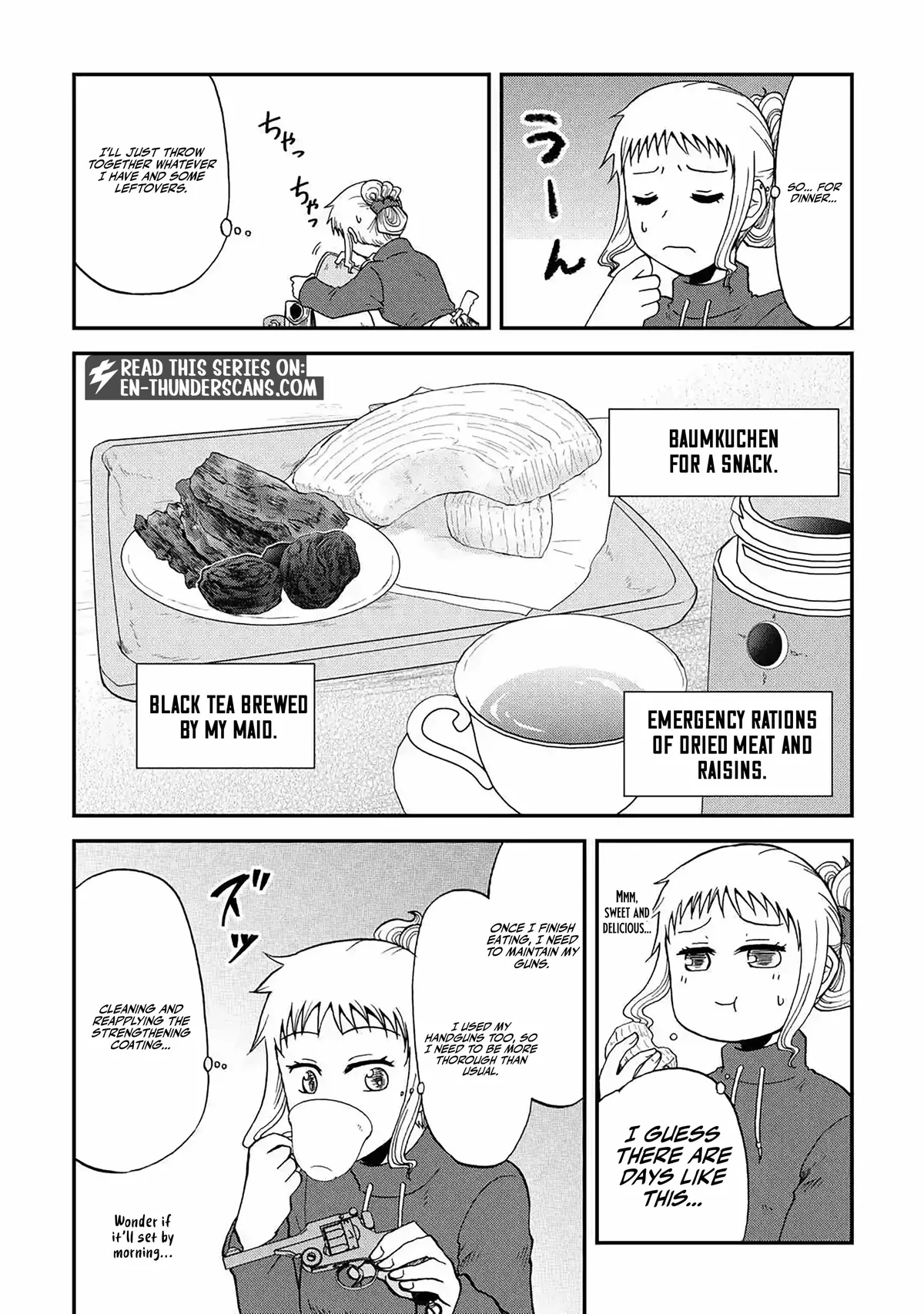 Solo Dungeon: I