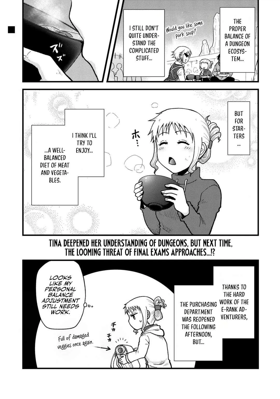 Solo Dungeon: I