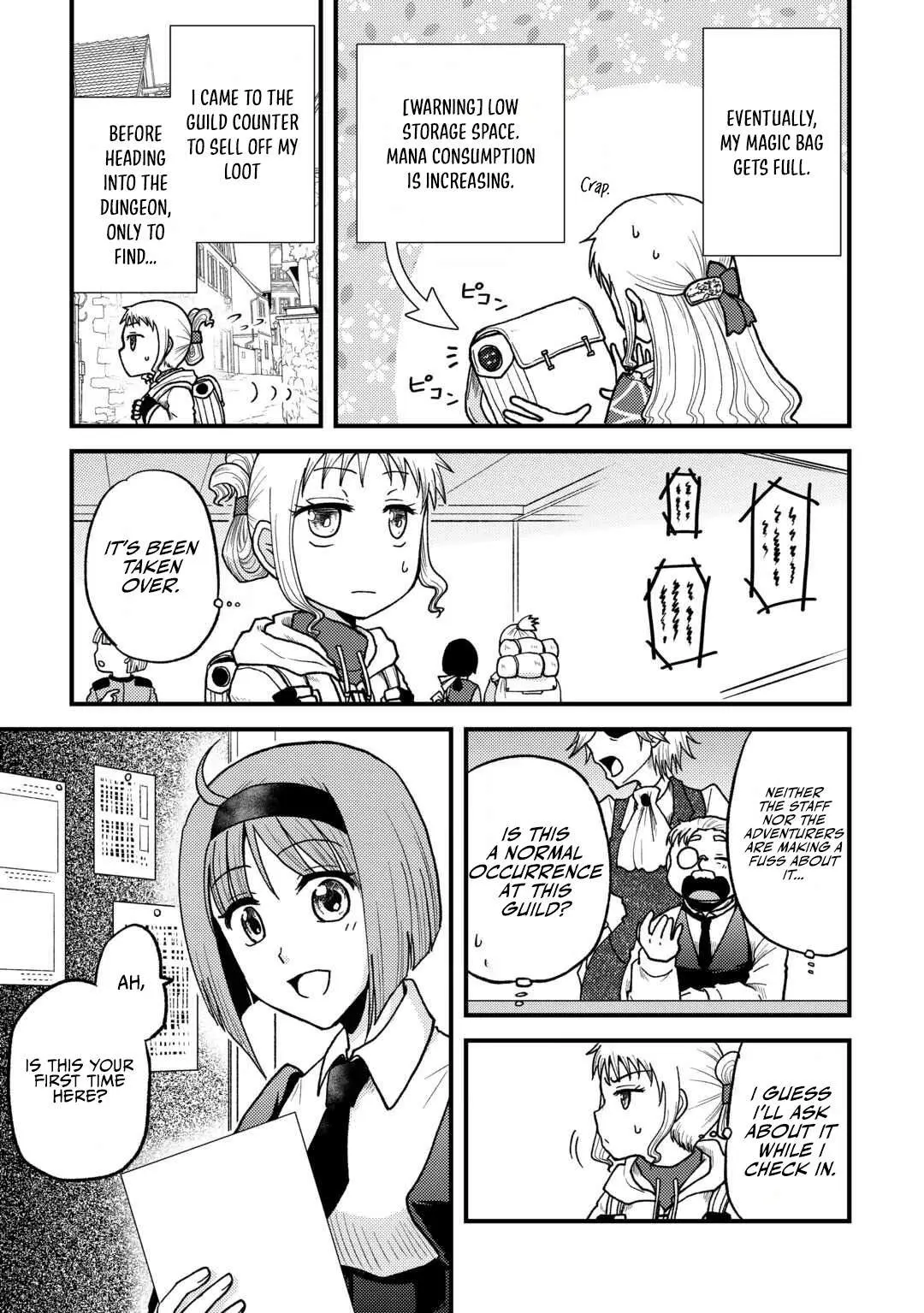 Solo Dungeon: I