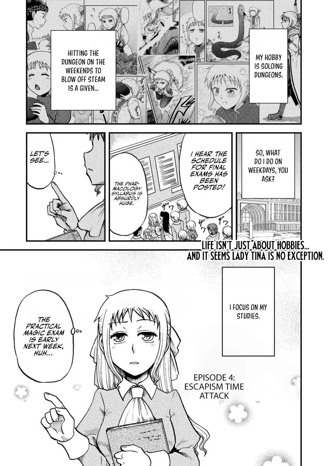Solo Dungeon: I