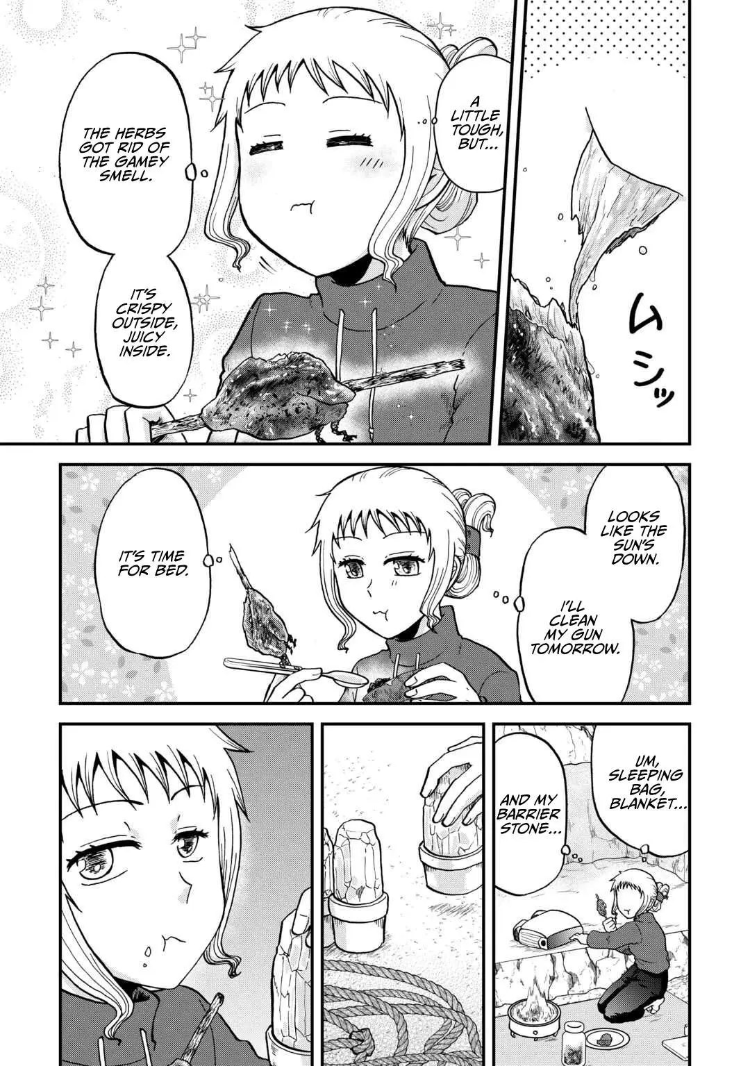 Solo Dungeon: I