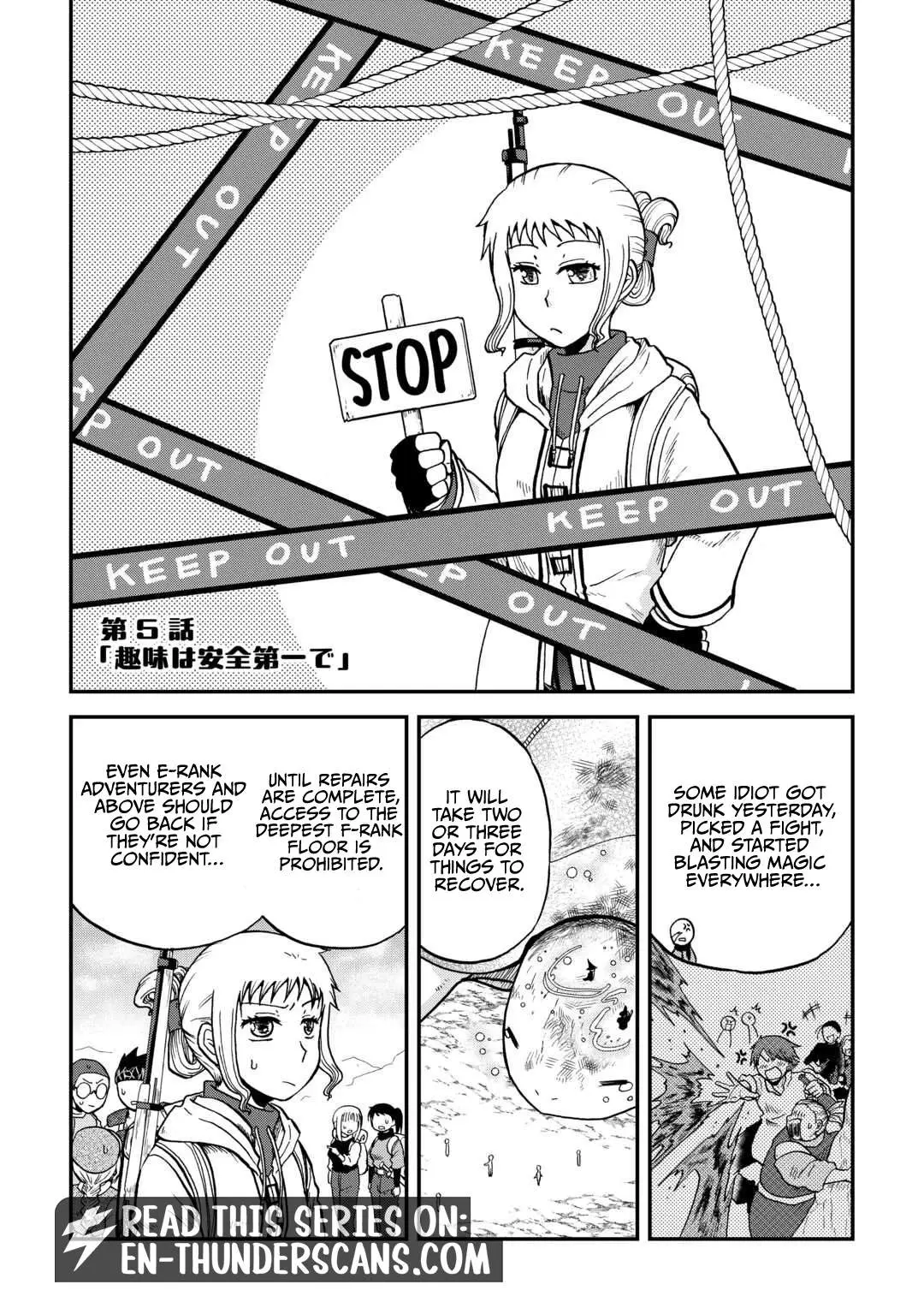Solo Dungeon: I