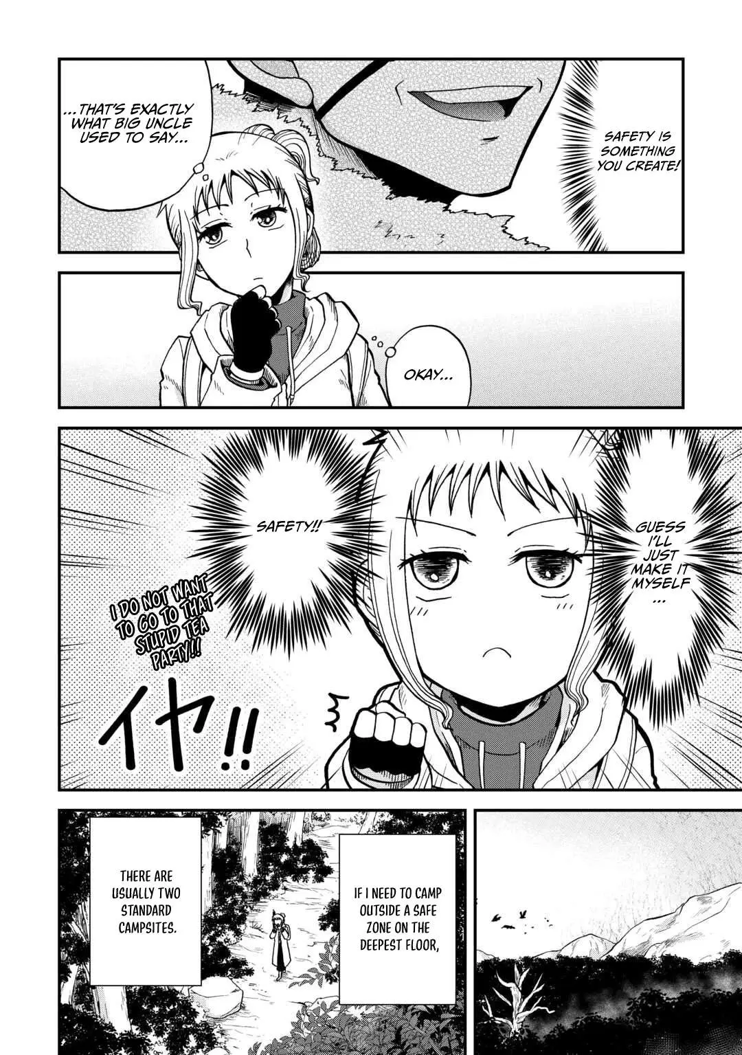 Solo Dungeon: I
