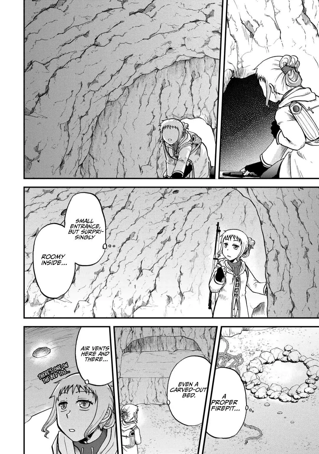 Solo Dungeon: I