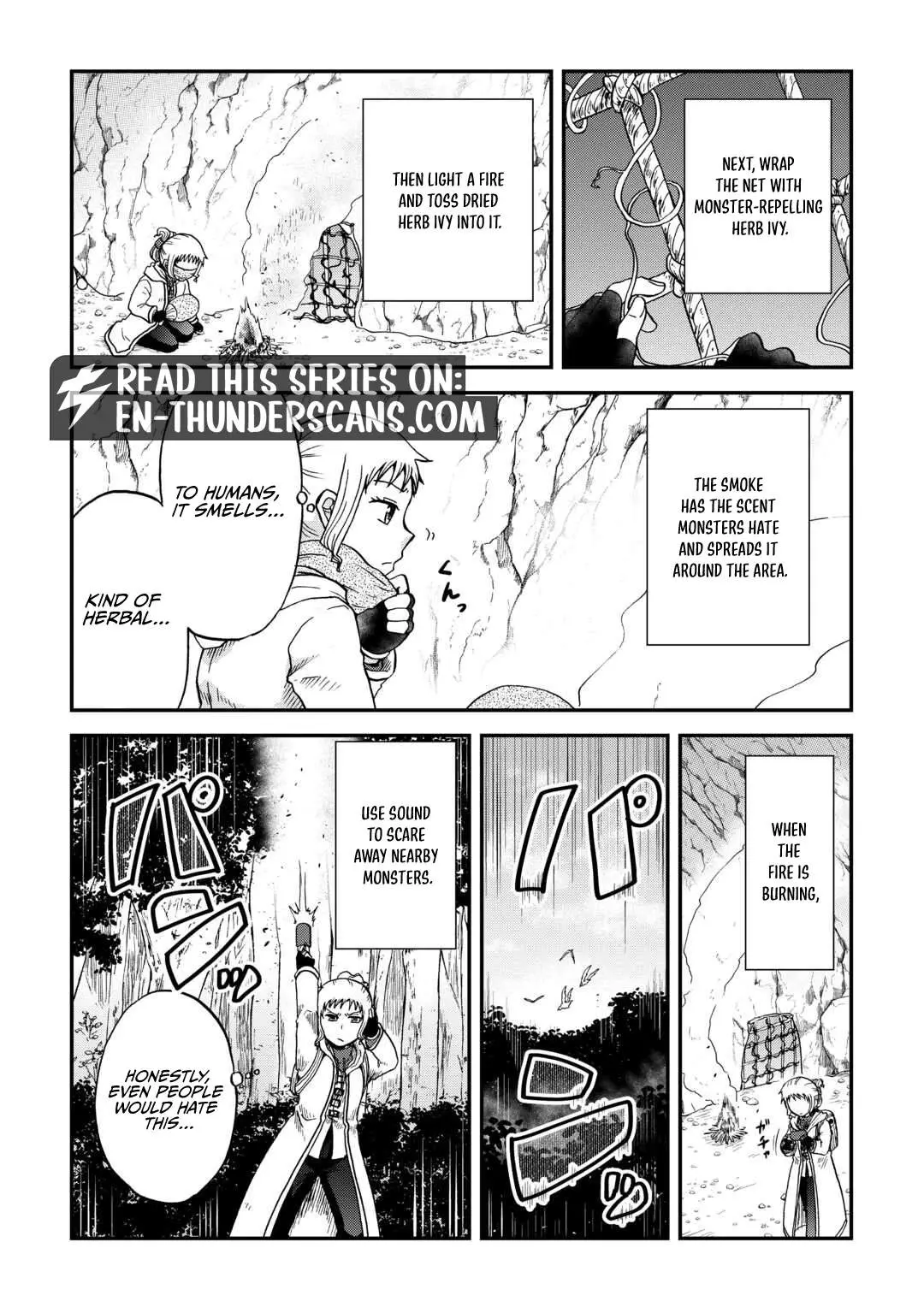 Solo Dungeon: I