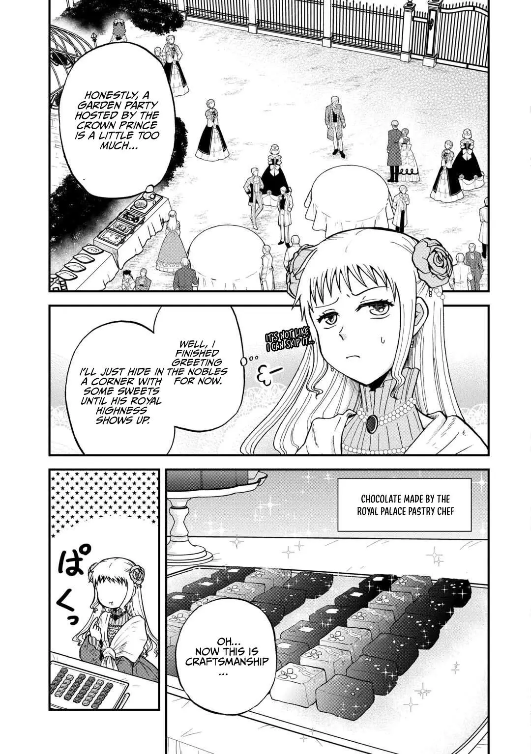 Solo Dungeon: I