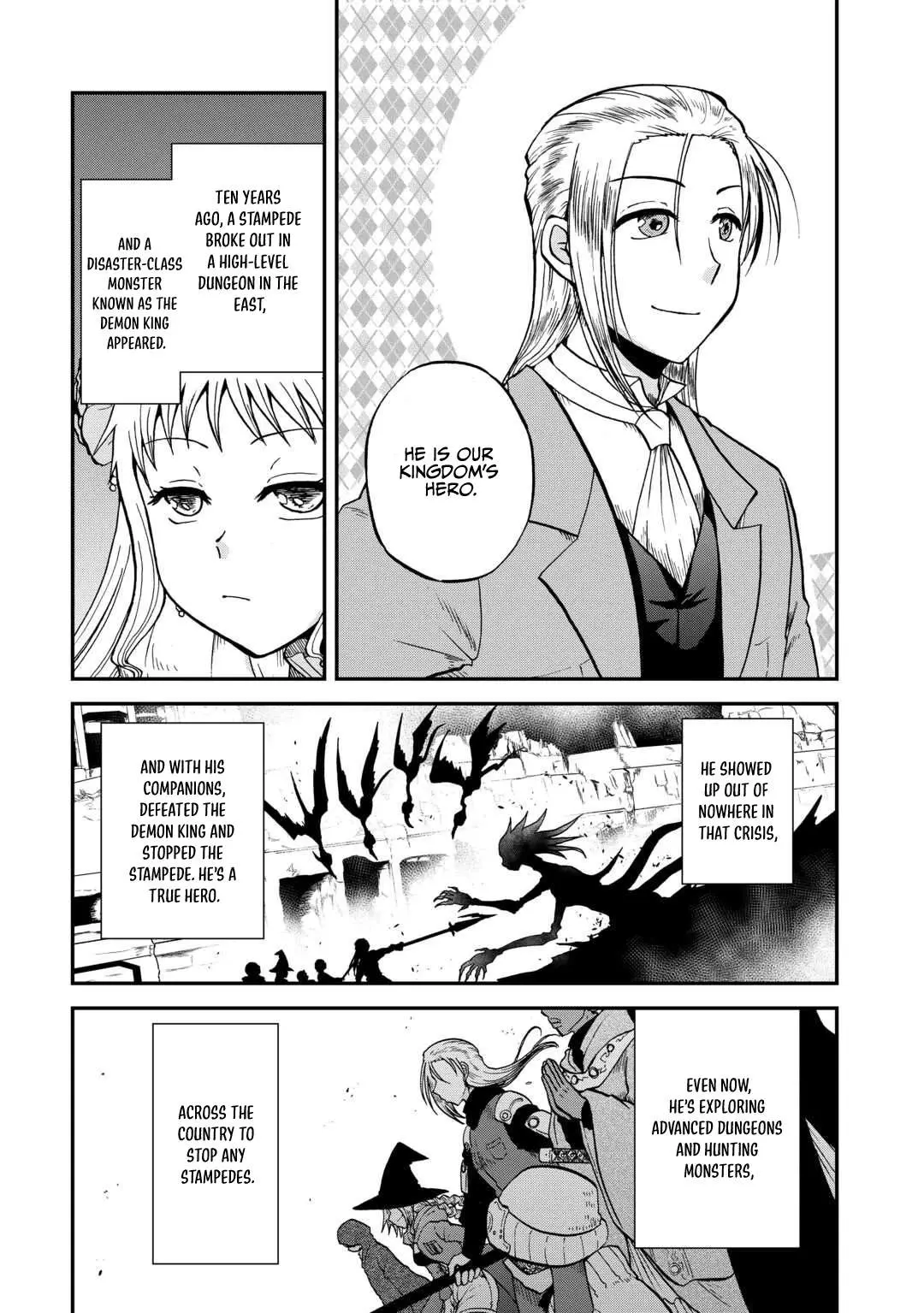 Solo Dungeon: I