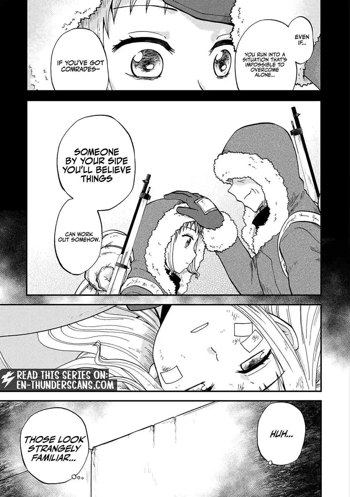 Solo Dungeon: I