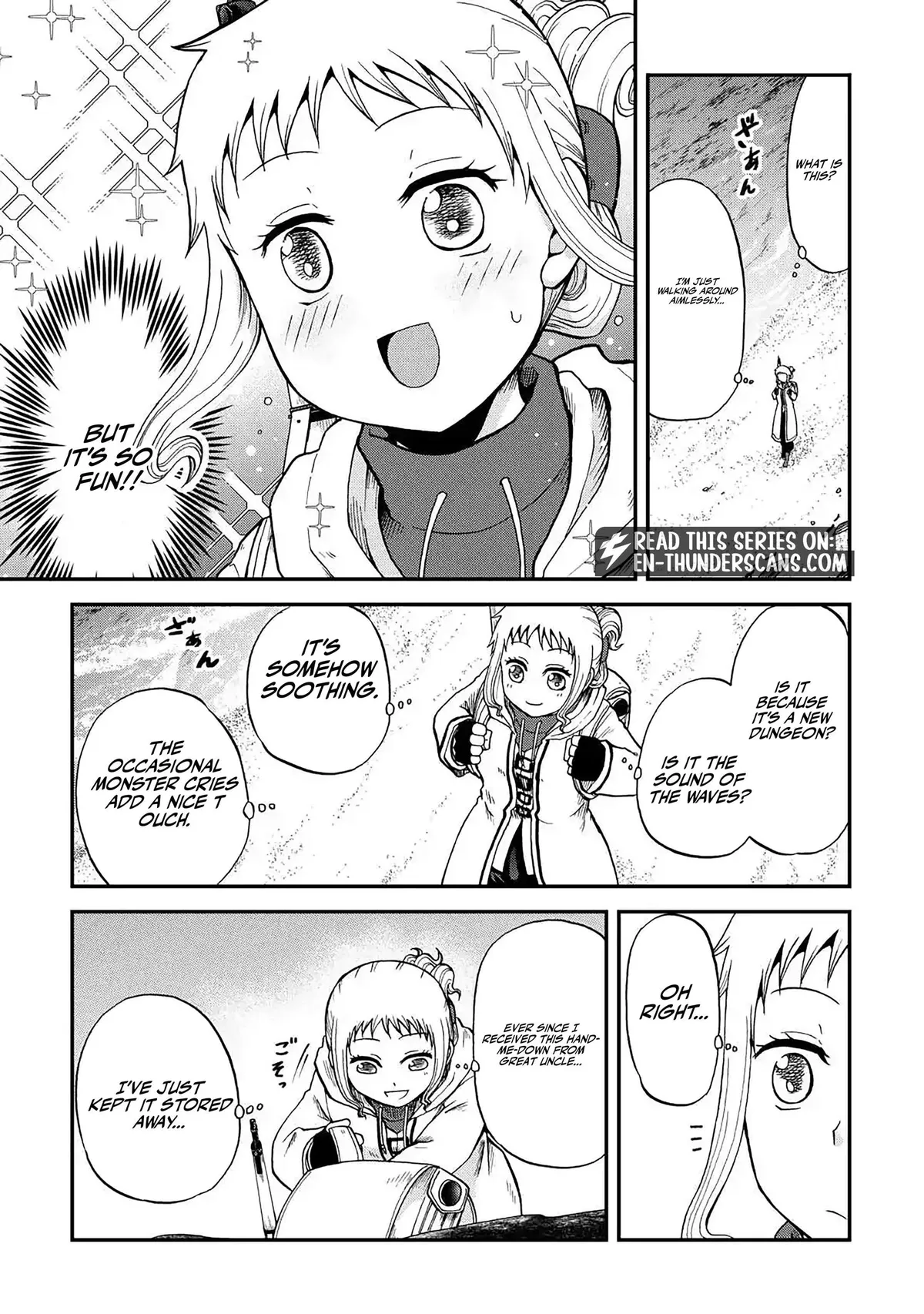 Solo Dungeon: I