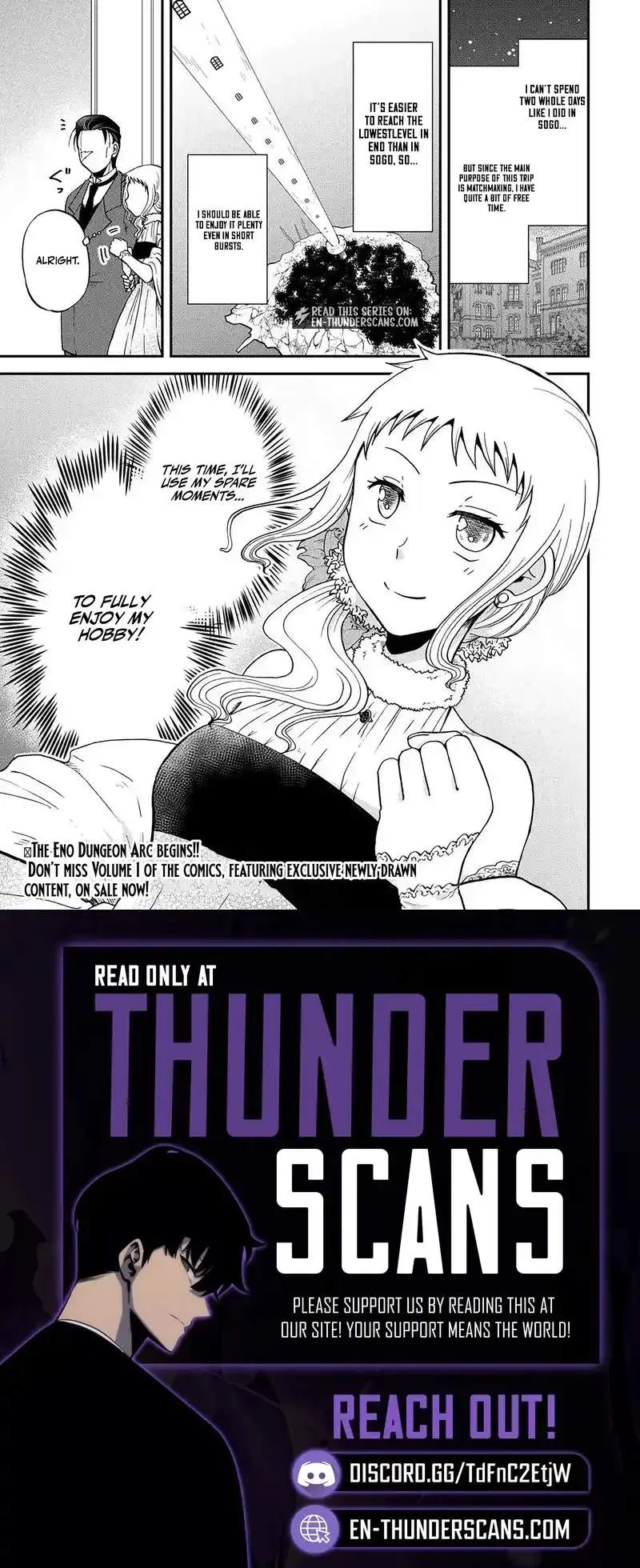 Solo Dungeon: I
